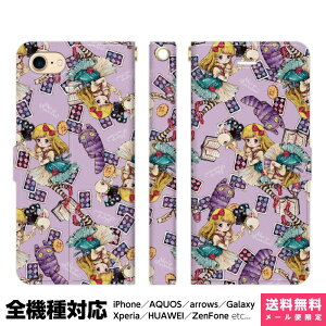 @Ή X}zP[X 蒠^ iPhone 17 16 15 14 13 12 11 Air SE Pro Max Plus Xperia AQUOS Galaxy P[X Jo[ brains svc̍̃AX  pXe AeB[N `FVL  vAX Vi