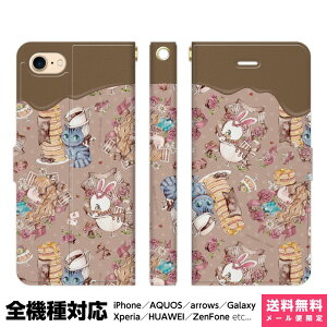 S@Ή X}zP[X 蒠^ iPhone 16 15 14 13 12 11 SE Pro Max Plus Xperia AQUOS Galaxy P[X Jo[ brains svcȃ`R[g̃AX svc̍̃AX `R[g XC[c `FVL 