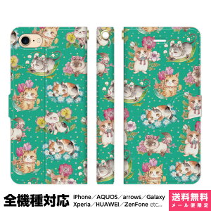 S@Ή X}zP[X 蒠^ iPhone 16 15 14 13 12 11 SE Pro Max Plus Xperia AQUOS Galaxy P[X Jo[ brains ͂̂˂т  AgGVi lR L ˂  All  pW[ t g 