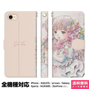 @Ή X}zP[X 蒠^ iPhone 17 16 15 14 13 12 11 Air SE Pro Max Plus Xperia AQUOS Galaxy P[X Jo[ brains Sakura Fairy TN  CXg K[YCXg ACtH ACz 蒠 X^ht