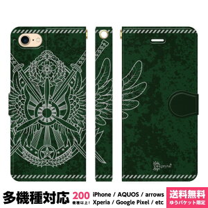 @Ή X}zP[X 蒠^ iPhone 17 16 15 14 13 12 11 Air SE Pro Max Plus Xperia AQUOS Galaxy P[X Jo[ brains  2-2 퓬@  H  ~^[ M  s@ 뎮͏퓬@ Y fB