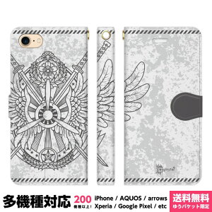 @Ή X}zP[X 蒠^ iPhone 17 16 15 14 13 12 11 Air SE Pro Max Plus Xperia AQUOS Galaxy P[X Jo[ brains  2-3 퓬@  H  ~^[ M  s@ 뎮͏퓬@ Y fB