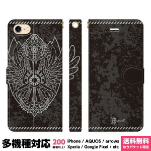 @Ή X}zP[X 蒠^ iPhone 17 16 15 14 13 12 11 Air SE Pro Max Plus Xperia AQUOS Galaxy P[X Jo[ brains  1-1 퓬@  H  ~^[ M  s@ 뎮͏퓬@ Y fB