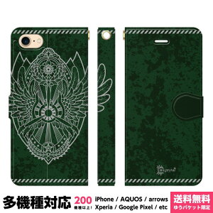 @Ή X}zP[X 蒠^ iPhone 17 16 15 14 13 12 11 Air SE Pro Max Plus Xperia AQUOS Galaxy P[X Jo[ brains  1-2 퓬@  H  ~^[ M  s@ 뎮͏퓬@ Y fUC