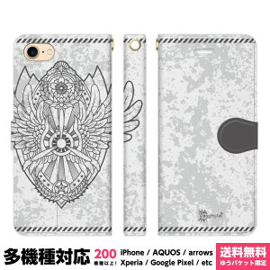 @Ή X}zP[X 蒠^ iPhone 17 16 15 14 13 12 11 Air SE Pro Max Plus Xperia AQUOS Galaxy P[X Jo[ brains  1-3 퓬@  H  ~^[ M  s@ 뎮͏퓬@ Y fB