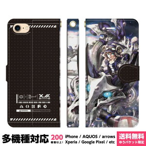 ���@��Ή� �X�}�z�P�[�X �蒠�^ iPhone 17e 17 16e 16 15 14 13 Air SE Pro Max Plus Xperia AQUOS Galaxy �P�[�X �J�o�[ brains ��Beast C connectal ryo rly? ���������� �� ���i ���̎q �� �����Y ���f�B�[�X �C���X�g �e