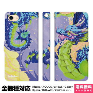 @Ή X}zP[X 蒠^ iPhone 17 16 15 14 13 12 11 Air SE Pro Max Plus Xperia AQUOS Galaxy P[X Jo[ brains Pinky Dragon B hakudou   A[g CXg fUCi[Y x CN | ACt
