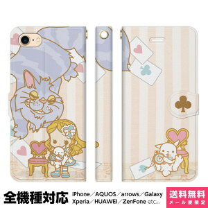 S@Ή X}zP[X 蒠^ iPhone 16 15 14 13 12 11 SE Pro Max Plus Xperia AQUOS Galaxy P[X Jo[ brains svc̍̃AX v }bhnb^[ Xq  LmR `FVL  ̎q 