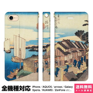 @Ή X}zP[X 蒠^ iPhone 17 16 15 14 13 12 11 Air SE Pro Max Plus Xperia AQUOS Galaxy P[X Jo[ brains ̐Ld C܏EO i Vo ۉi G {p i ŉ ÓT a