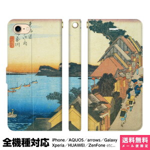 @Ή X}zP[X 蒠^ iPhone 17 16 15 14 13 12 11 Air SE Pro Max Plus Xperia AQUOS Galaxy P[X Jo[ brains ̐Ld C܏EO _ސ Vi ۉi G {p i ŉ ÓT 