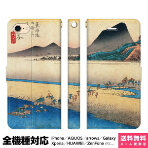 @Ή X}zP[X 蒠^ iPhone 17 16 15 14 13 12 11 Air SE Pro Max Plus Xperia AQUOS Galaxy P[X Jo[ brains ̐Ld C܏EO J 쉓 ۉi G {p i ŉ 