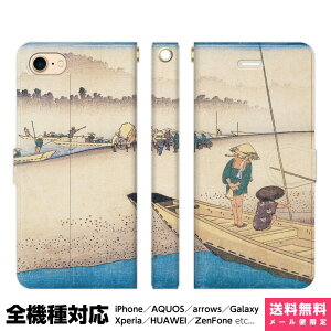 @Ή X}zP[X 蒠^ iPhone 17 16 15 14 13 12 11 Air SE Pro Max Plus Xperia AQUOS Galaxy P[X Jo[ brains ̐Ld C܏EO  V} ۉi G {p i ŉ ÓT 