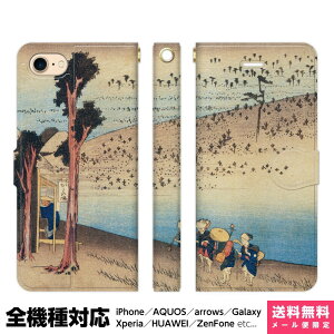 @Ή X}zP[X 蒠^ iPhone 17 16 15 14 13 12 11 Air SE Pro Max Plus Xperia AQUOS Galaxy P[X Jo[ brains ̐Ld C܏EO  n ۉi G {p i ŉ ÓT 