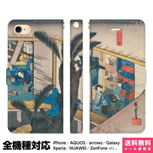 @Ή X}zP[X 蒠^ iPhone 17 16 15 14 13 12 11 Air SE Pro Max Plus Xperia AQUOS Galaxy P[X Jo[ brains ̐Ld C܏EO ԍ ɏwm} ۉi G {p i ŉ 