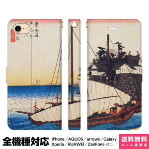 @Ή X}zP[X 蒠^ iPhone 17 16 15 14 13 12 11 Air SE Pro Max Plus Xperia AQUOS Galaxy P[X Jo[ brains ̐Ld C܏EO K n ۉi G {p i ŉ ÓT 