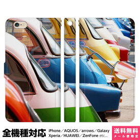 全機種対応 スマホケース 手帳型 iPhone Xperia AQUOS Galaxy ケース 15 14 13 12 SE Pro Max カー ヴィンテージ レトロ クラッシック オールド アイフォン スタンド付 プレゼント ギフト 贈り物 誕生日 おそろい