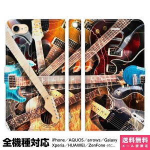 @Ή X}zP[X 蒠^ iPhone 17 16 15 14 13 12 11 Air SE Pro Max Plus Xperia AQUOS Galaxy P[X Jo[ brains M^[ E lbN tbg Jt eLX X|[ ARM ACtH ACz