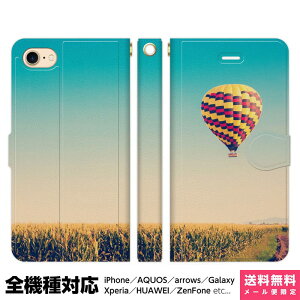 @Ή X}zP[X 蒠^ iPhone 17 16 15 14 13 12 11 Air SE Pro Max Plus Xperia AQUOS Galaxy P[X Jo[ brains D o[ 07 C    sky Ahx`[ t[_ T s gx