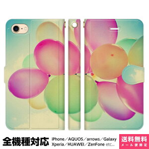 @Ή X}zP[X 蒠^ iPhone 17 16 15 14 13 12 11 Air SE Pro Max Plus Xperia AQUOS Galaxy P[X Jo[ brains D o[ 09   sky ZsA tHgWFjbN ACtH ACz 蒠 X^