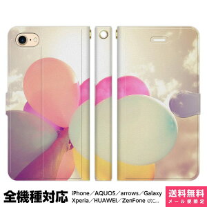 @Ή X}zP[X 蒠^ iPhone 17 16 15 14 13 12 11 Air SE Pro Max Plus Xperia AQUOS Galaxy P[X Jo[ brains D o[ 10   sky ZsA tHgWFjbN ACtH ACz 蒠 X^