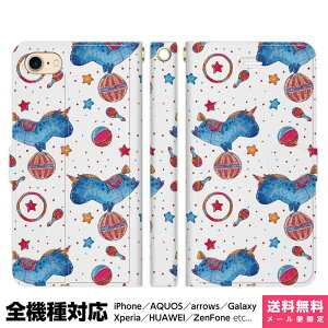 @Ή X}zP[X 蒠^ iPhone 17 16 15 14 13 12 11 Air SE Pro Max Plus Xperia AQUOS Galaxy P[X Jo[ brains }WJ jR[ 07  tt[v }JX pXe X^[  p z[ 