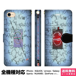 @Ή X}zP[X 蒠^ iPhone 17 16 15 14 13 12 11 Air SE Pro Max Plus Xperia AQUOS Galaxy P[X Jo[ brains POISON HEART 19 A[g ̂    |CY n[g art of NGC^[