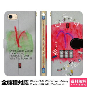 ���@��Ή� �X�}�z�P�[�X �蒠�^ iPhone 17e 17 16e 16 15 14 13 Air SE Pro Max Plus Xperia AQUOS Galaxy �P�[�X �J�o�[ brains POISON HEART 24 �A�[�g �������̂��� ���� ���� ���� �|�C�Y�� �n�[�g art of �N���G�C�^�[