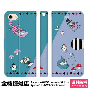 S@Ή X}zP[X 蒠^ iPhone 16 15 14 13 12 11 SE Pro Max Plus Xperia AQUOS Galaxy P[X Jo[ brains svc̍̃AX 03 n[g  vZX AX { `FVL CXg ^JT