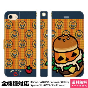 S@Ή X}zP[X 蒠^ iPhone 16 15 14 13 12 11 SE Pro Max Plus Xperia AQUOS Galaxy P[X Jo[ brains o[K[ 02 fUCi[Y no[K[ J{` nEB ΂ LN^[ gazigazi 
