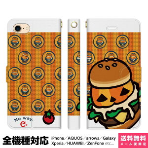 ���@��Ή� �X�}�z�P�[�X �蒠�^ iPhone 17 16 15 14 13 12 11 Air SE Pro Max Plus Xperia AQUOS Galaxy �P�[�X �J�o�[ brains �o�[�K�[ 04 �f�U�C�i�[�Y �n���o�[�K�[ �J�{�`�� �n���E�B�� ���΂� �L�����N�^�[ �K