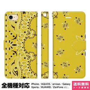 S@Ή X}zP[X 蒠^ iPhone 16 15 14 13 12 11 SE Pro Max Plus Xperia AQUOS Galaxy P[X Jo[ brains o_i  model.01 L o_i yCY[ yA Mtg ACtH ACz 蒠 X^