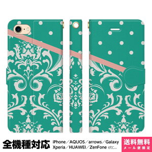 @Ή X}zP[X 蒠^ iPhone 17 16 15 14 13 12 11 Air SE Pro Max Plus Xperia AQUOS Galaxy P[X Jo[ brains _}XN H _}XN ͗l AxXN 킢 oCJ[  Mtg k A