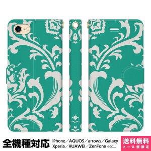 S@Ή X}zP[X 蒠^ iPhone 16 15 14 13 12 11 SE Pro Max Plus Xperia AQUOS Galaxy P[X Jo[ brains _}XN I _}XN ͗l AxXN 킢 oCJ[  Mtg k ACt