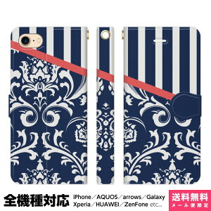 S@Ή X}zP[X 蒠^ iPhone 16 15 14 13 12 11 SE Pro Max Plus Xperia AQUOS Galaxy P[X Jo[ brains _}XN J _}XN ͗l AxXN 킢 oCJ[  Mtg k ACt