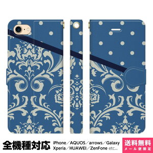 @Ή X}zP[X 蒠^ iPhone 17 16 15 14 13 12 11 Air SE Pro Max Plus Xperia AQUOS Galaxy P[X Jo[ brains _}XN Q _}XN ͗l AxXN 킢 oCJ[  Mtg k A