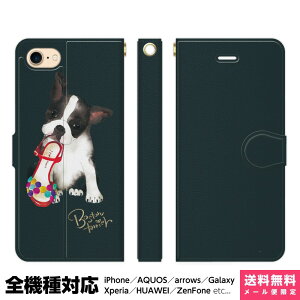 @Ή X}zP[X 蒠^ iPhone 17 16 15 14 13 12 11 Air SE Pro Max Plus Xperia AQUOS Galaxy P[X Jo[ brains {XgeA uhbN eA am {Xg u Ck Aj} T_ 