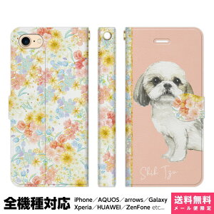 @Ή X}zP[X 蒠^ iPhone 17 16 15 14 13 12 11 Air SE Pro Max Plus Xperia AQUOS Galaxy P[X Jo[ brains V[Y[ C  Ck ObY hbO ybg G CXg fUCi[Y 킢 AC