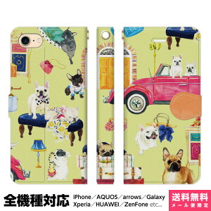 ���@��Ή� �X�}�z�P�[�X �蒠�^ iPhone 17e 17 16e 16 15 14 13 Air SE Pro Max Plus Xperia AQUOS Galaxy �P�[�X �J�o�[ brains �t�����`�u���h�b�O �� 01 �� �t���u�� �� ������ �O�b�Y �@�؂��ጢ �C�k �C���X�g 