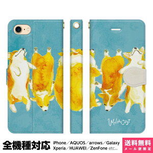 ���@��Ή� �X�}�z�P�[�X �蒠�^ iPhone 17e 17 16e 16 15 14 13 Air SE Pro Max Plus Xperia AQUOS Galaxy �P�[�X �J�o�[ brains �R�[�M�[ �u���[ �C�k �� dog �O�b�Y �A�j�}�� �E�F���V�� �J�[�f�B�K�� �A�C�t�H�� 