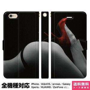 @Ή X}zP[X 蒠^ iPhone 17 16 15 14 13 12 11 Air SE Pro Max Plus Xperia AQUOS Galaxy P[X Jo[ brains ZNV[ mN sexy Ol  ̎q  ʐ^  摜  s lC yA