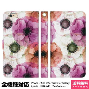 @Ή X}zP[X 蒠^ iPhone 17 16 15 14 13 12 11 Air SE Pro Max Plus Xperia AQUOS Galaxy P[X Jo[ brains All  ԕ     t[  {^jJ  fB[X 