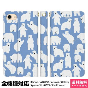 @Ή X}zP[X 蒠^ iPhone 17 16 15 14 13 12 11 Air SE Pro Max Plus Xperia AQUOS Galaxy P[X Jo[ brains  CXg p^[ A ǂԂ  낭 F VN} k 킢 