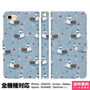 @Ή X}zP[X 蒠^ iPhone 17 16 15 14 13 12 11 Air SE Pro Max Plus Xperia AQUOS Galaxy P[X Jo[ brains  CXg p^[ B ǂԂ  낭 F VN} k 킢 