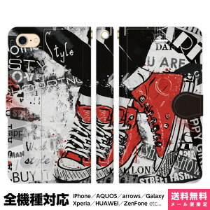 @Ή X}zP[X 蒠^ iPhone 17 16 15 14 13 12 11 Air SE Pro Max Plus Xperia AQUOS Galaxy P[X Jo[ brains Be[W R[W Xj[J[ p yA 낢 킢 ꂢ  