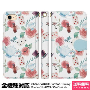 @Ή X}zP[X 蒠^ iPhone 17 16 15 14 13 12 11 Air SE Pro Max Plus Xperia AQUOS Galaxy P[X Jo[ brains AX svc̍̃AX gv [Y b  ԕ j[N Ƃb G 