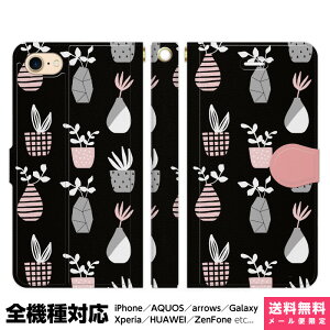 @Ή X}zP[X 蒠^ iPhone 17 16 15 14 13 12 11 Air SE Pro Max Plus Xperia AQUOS Galaxy P[X Jo[ brains k A ubN k keCXg A t[c  ͗l ԕ T{e 