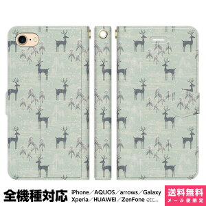 @Ή X}zP[X 蒠^ iPhone 17 16 15 14 13 12 11 Air SE Pro Max Plus Xperia AQUOS Galaxy P[X Jo[ brains ~    k CXg  giJC R X X  O[ G G{ iF 