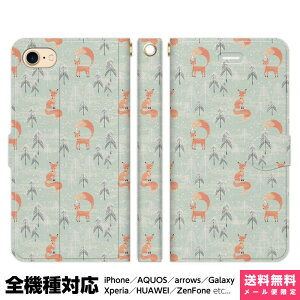 S@Ή X}zP[X 蒠^ iPhone 16 15 14 13 12 11 SE Pro Max Plus Xperia AQUOS Galaxy P[X Jo[ brains ~    fox k CXg  giJC R X X  O[ G G{ iF 