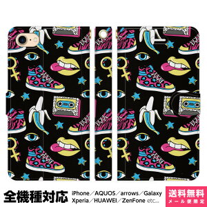 @Ή X}zP[X 蒠^ iPhone 17 16 15 14 13 12 11 Air SE Pro Max Plus Xperia AQUOS Galaxy P[X Jo[ brains CXg hn 80s t@bV ubN |bv h g Xj[J[ C ObY 