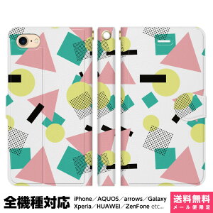 @Ή X}zP[X 蒠^ iPhone 17 16 15 14 13 12 11 Air SE Pro Max Plus Xperia AQUOS Galaxy P[X Jo[ brains 80s hn Op 􉽊w͗l 04 h t@bV TCPfbN TCP g Ob